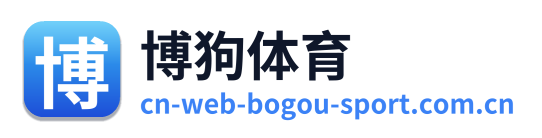 博狗体育 Logo